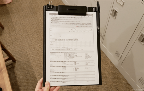 �A���P�[�g