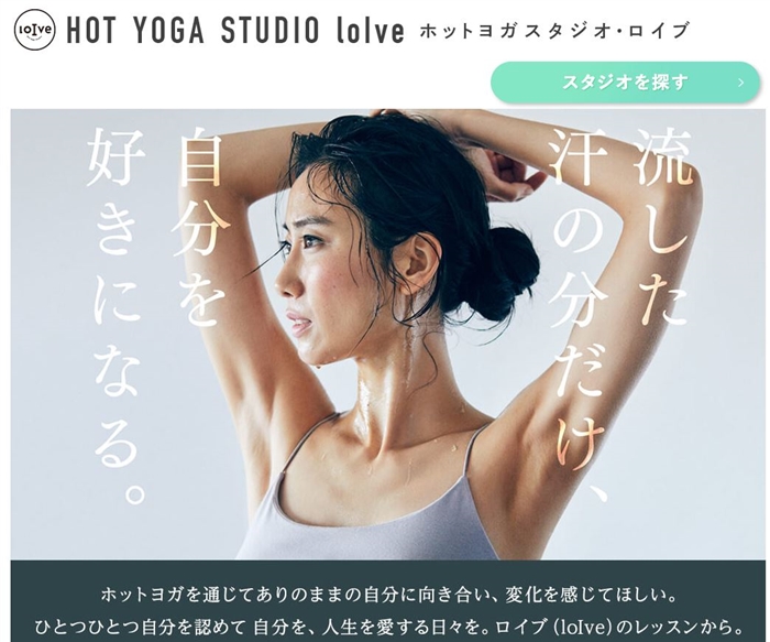 ���C�u�̌����T�C�g